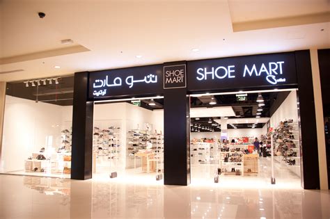 shoe store Dubai mall